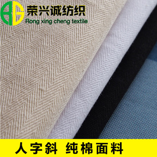 �м��x 21*21ȫ������б�޲��~�Ǽy���ϰ�ɫ�Ứб�y���ڴ�����
