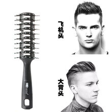 排骨梳专业造型梳蓬松发根防静电美发梳家用男女士大背头梳子批发