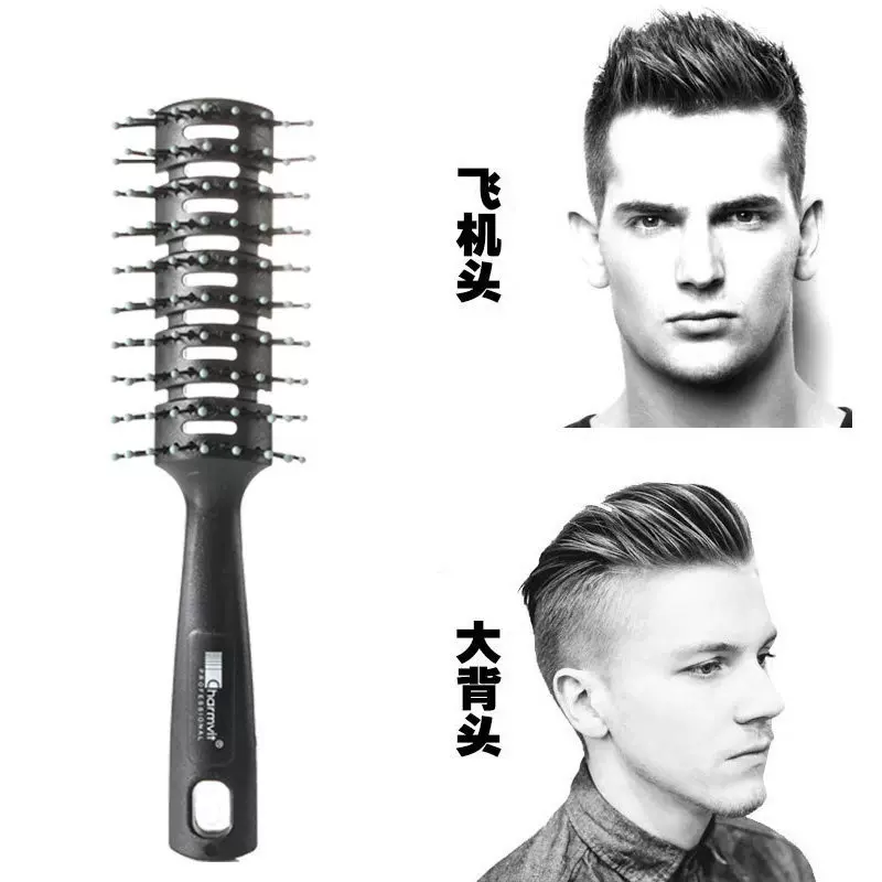 排骨梳专业造型梳蓬松发根防静电美发梳家用男女士大背头梳子批发