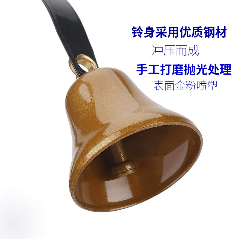 [En stock suministro] Venta caliente transfronteriza perro mascota Campana de entrenamiento del perro timbre de metal pequeña campana de cobre