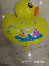 儿童卡通铝膜升空气球大黄鸭 批发飞天卡通装饰气球黄鸭