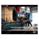 Пластиковый шланг из резиновых труб.