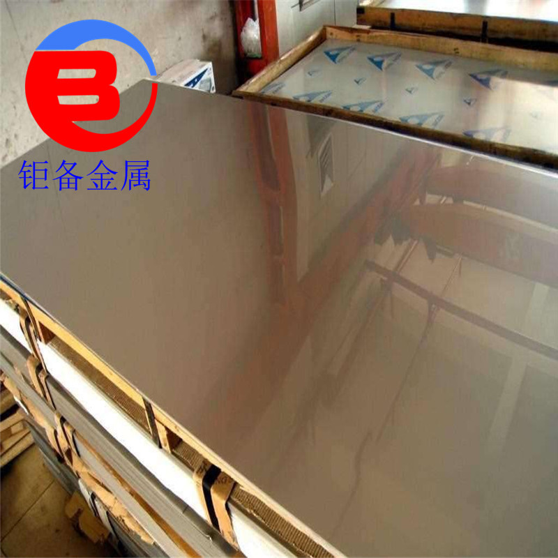 �ұ�ұ���ֻ�H62��ͭ H62��ͭ��  h62��ͭ�� �����ֻ�������