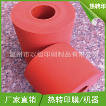 �����C���ù��z݆�����Dӡ�C�z݁�����Dӡ�z݆