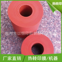 �S���N���͸ߜ��z݆ ���z݆ �C���z݆ ���Dӡ���z݆