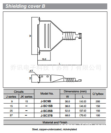 D�������� D-sub�Ӳ��J-SC9B  jst�����ͷ �ֻ� JST��ҵ��ͷ