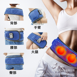 Lazy Fitness Machine Massage Belt Lipo Shake Machine x5 x7 x8 Зарядка двойной инфракрасный нагрев массаж