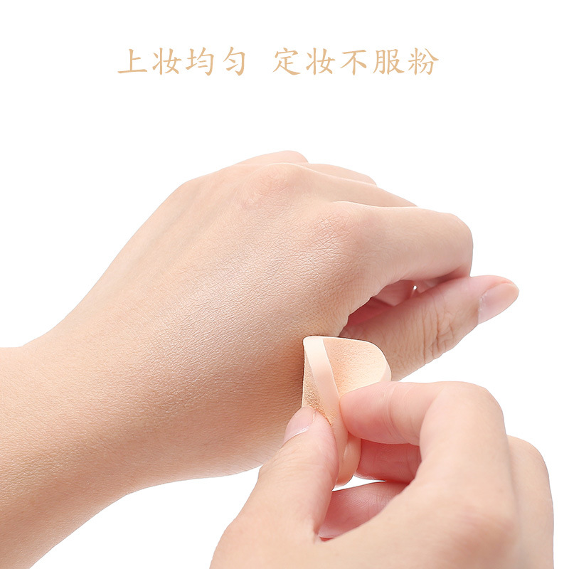 Marian cuadrado puff 20 piezas esponja puff BB crema maquillaje algodón húmedo y seco de doble uso corrector herramientas de acabado