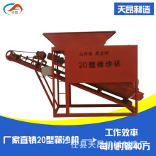 �ӹ������ЙC�ʝLͲ�Y�֙C20 30��С�͝LͲ�Yɰ�CС�����ӺY