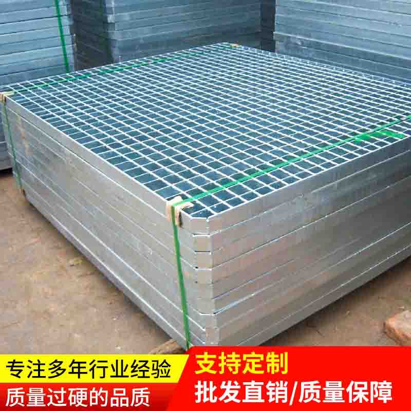 重庆热镀锌钢格栅板平台钢格板楼梯光伏走道板厂区水厂排水沟盖板