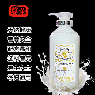��Ʒ��s�̯�SPA�̯����aˮ���o�lĤţ�������o�l���̝���혴��l