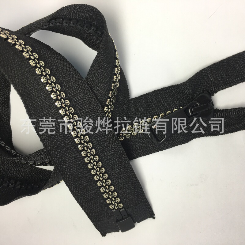 No. 5 Skull Resin Tooth Zipper No. 8 Skull Teether Zipper