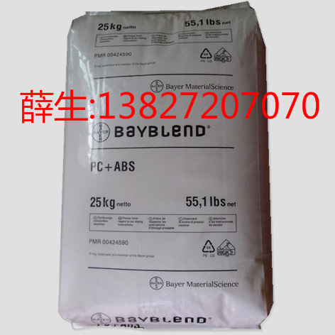 ABS 德国科思创 450,440,377,250,240,141B680,1170,NP2MT,150G22