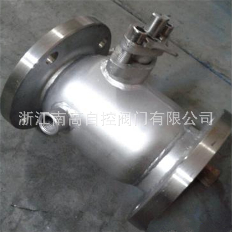 保温球阀 BQ41F-16C DN65 好质量保温球阀