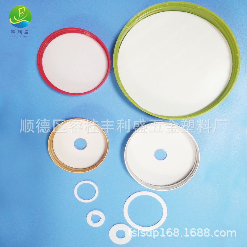 PE化妆品瓶盖垫片、密封压敏垫片、电发水盖塑料垫片、铝箔垫片