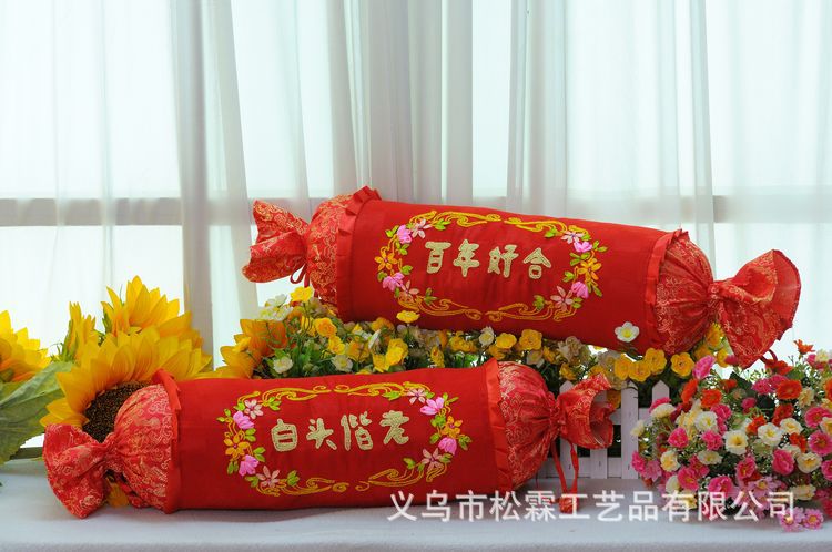 Oujin seda cinta bordado almohada DIY material paquete cojín almohada festiva boda franela roja flor salón dormitorio