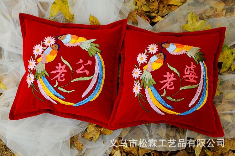 Oujin seda cinta bordado almohada DIY material paquete cojín almohada festiva boda franela roja flor salón dormitorio