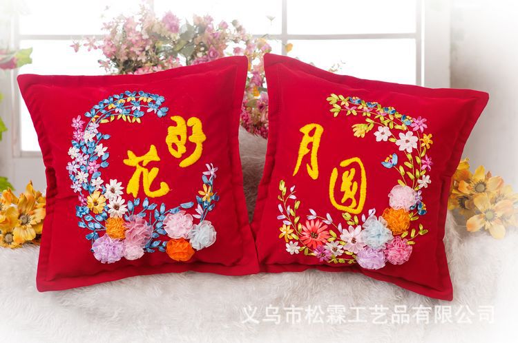 Oujin seda cinta bordado almohada DIY material paquete cojín almohada festiva boda franela roja flor salón dormitorio
