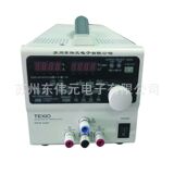 Texio PW18-3ADP Многократный выходной сигнал постоянного тока.