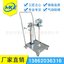 搅拌机;堆高车;过滤器