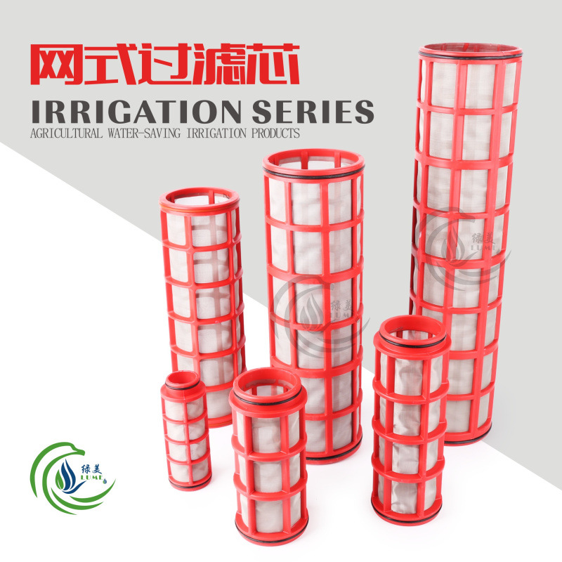 6 pulgadas 1 pulgadas 1.5 pulgadas 2 pulgadas 3 pulgadas 4 pulgadas filtro de malla 40 mallas 80 mallas 120 mallas filtrado por micro goteo