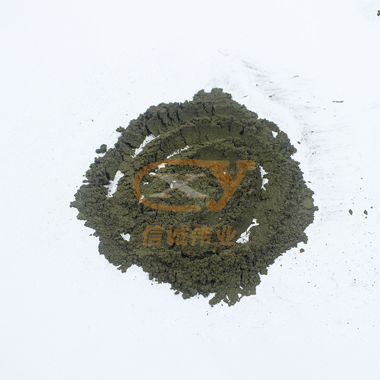 玫瑰精厂家 制香造香染料 碱性玫瑰精染料   量大优惠