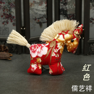 ���l̩���L�Ʒ�ֹ��ɐ�С�R��ˇ耳׿�����耳�Ȧ��ɫС�YƷ耳�