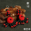 Ethnic cloth from Yunnan province, earrings handmade, wholesale, ethnic style, flowered