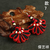 Ethnic cloth from Yunnan province, earrings handmade, wholesale, ethnic style, flowered