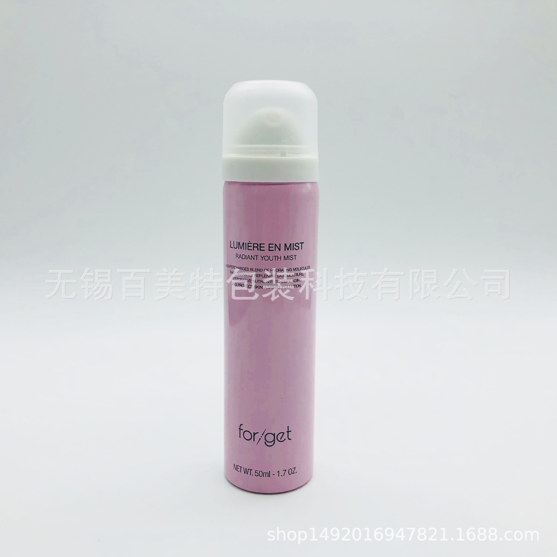 铝瓶喷雾100ml 乳液瓶 汽车纳米除雾剂 防晒喷雾瓶