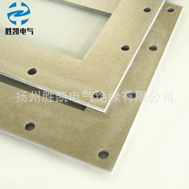 云母片;绝缘套管;绝缘板