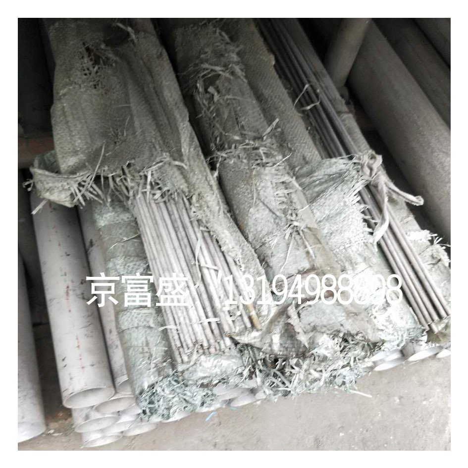 304/316L不锈钢无缝管 φ108*5不锈钢工业管 成都现货 规格齐全