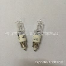 供应 质优 卤素灯 JD E11 120V40W/75W 卤素灯 石英灯