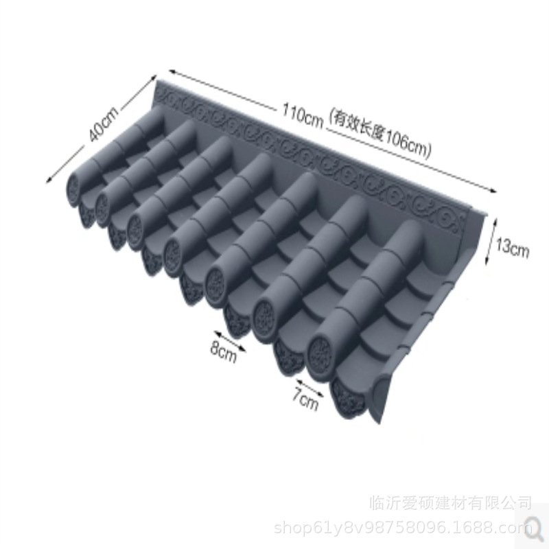 临沂仿古一体瓦厂家20公分仿古塑料瓦古建筑屋面装饰瓦施工图片