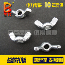 ��ܺ������i �hʽ���i �~�h���i ����hʽ���i ��ܿ��i