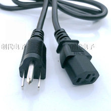 1.5�� ̨���Դ��Ʒ��β 0.75mm���~ ��偼�������Դ�� ����