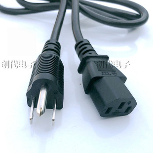 1.5�� ̨���Դ��Ʒ��β 0.75mm���~ ��偼�������Դ�� ����