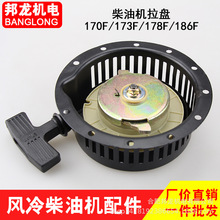 �L����͙C���178΢���C��������ˮ��186�l늙C���P����������