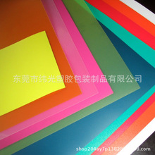 ֱ��PPƬ��ĥɰ��ɫ����Ƭpp����܉|��ɽ���������а��t���zƬ