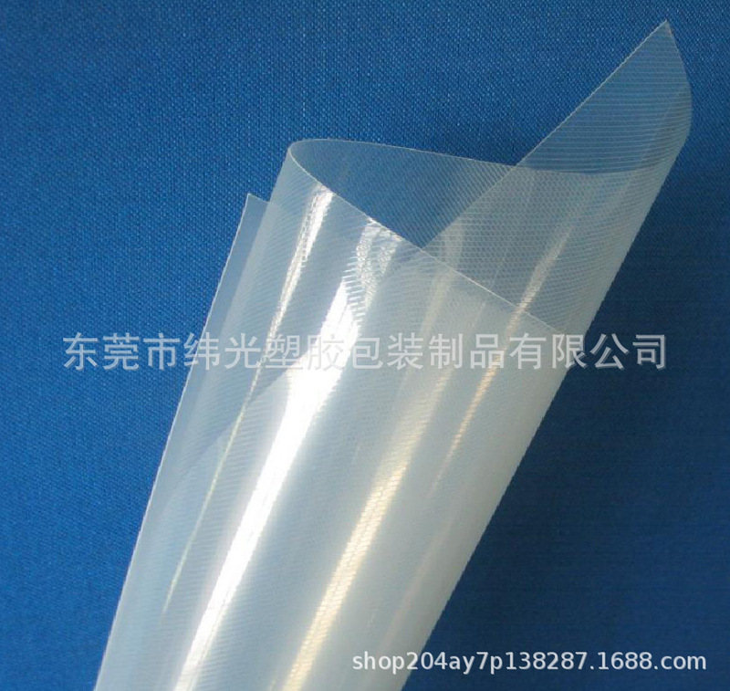 Factory supply transparent pp sheet color pet film PP/ PC plastic film pet sheet coil in stock