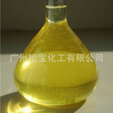 供應液體增粘樹脂 耐低溫液態樹脂 萜烯樹脂T-35