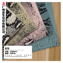 ȫ�޲�ɫ�߼yӡ������ 7*7��б�����󿗲� �r�Б���ѝ�b��������