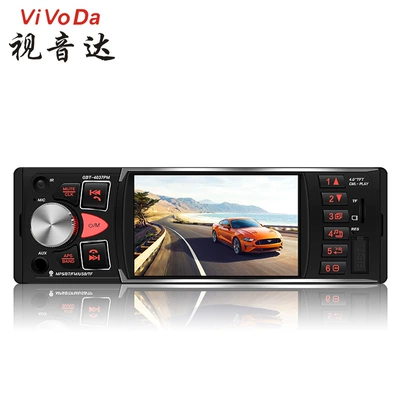 Car mp5 video Bluetooth card U