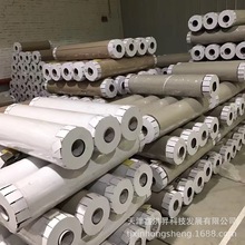 pvc͸��ܛ�z�峬͸��ܛ����������ˮ���� PVC͸��ܛ�zƤ�ذ屡Ĥ