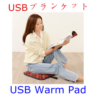 �����ձ�늟�|USB�֥�󥱥å�USB warm pad늟�̺������