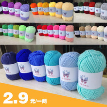 �����]��ǧ�����ë��������5��ţ���އ���������̺�׃��@�ֹ�