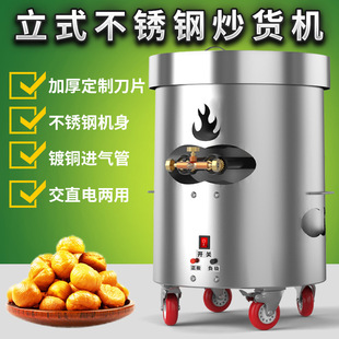 ��؛�Cȼ����ʽ���әC���ӻ����������s�Z����C�����ǳ������C
