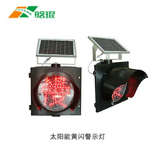 㽭̫SW400MMֱ ɼփr񃞻|C