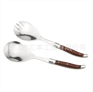 2PCS�t��ľ��ɳ�������b homeful2CR14���R��ɳ����