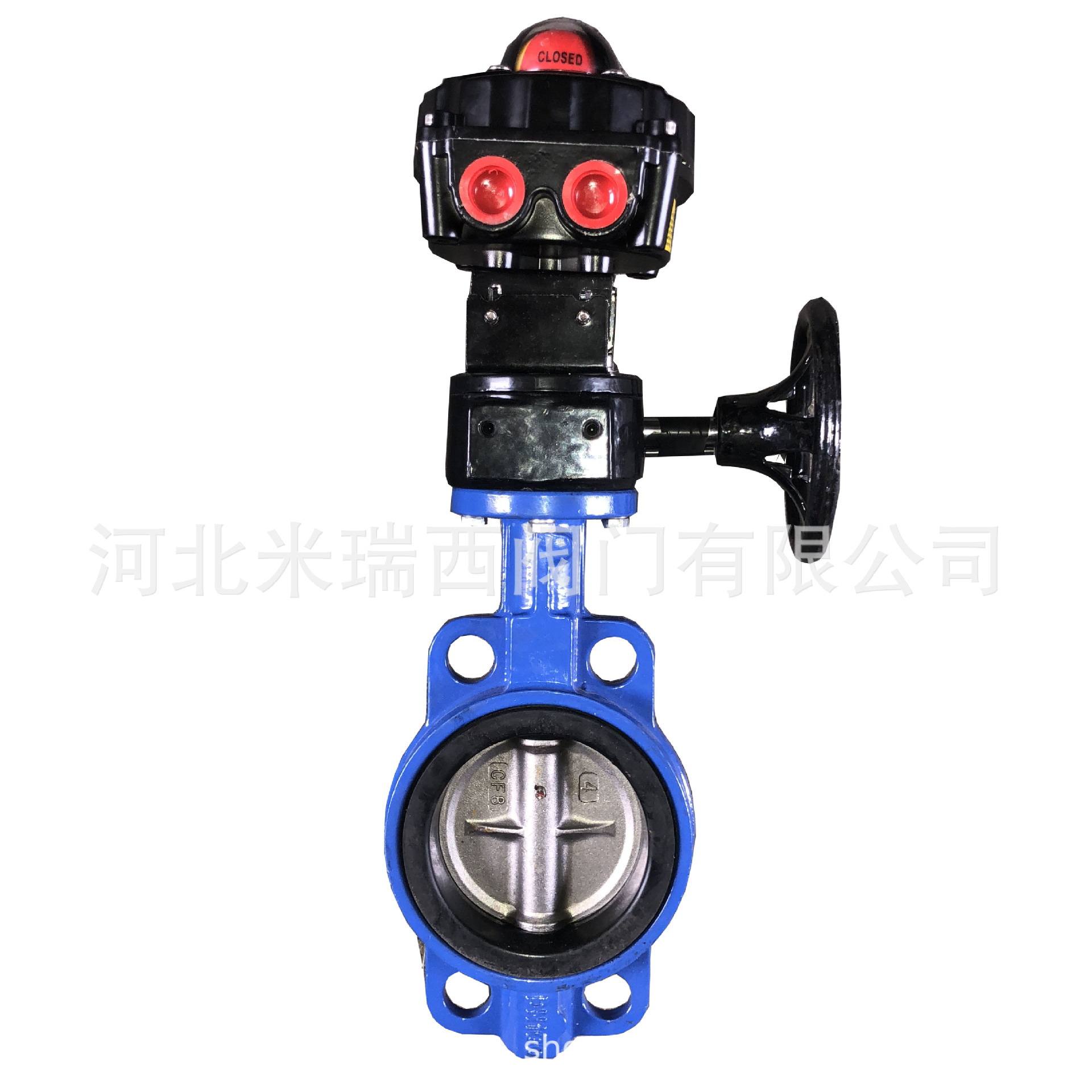 涡轮信号对夹蝶阀 蜗轮手动软密封蝶阀球墨铸铁厂家河北XD371X-16